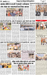 United Bharat 16  sep 2024_pages-to-jpg-0008